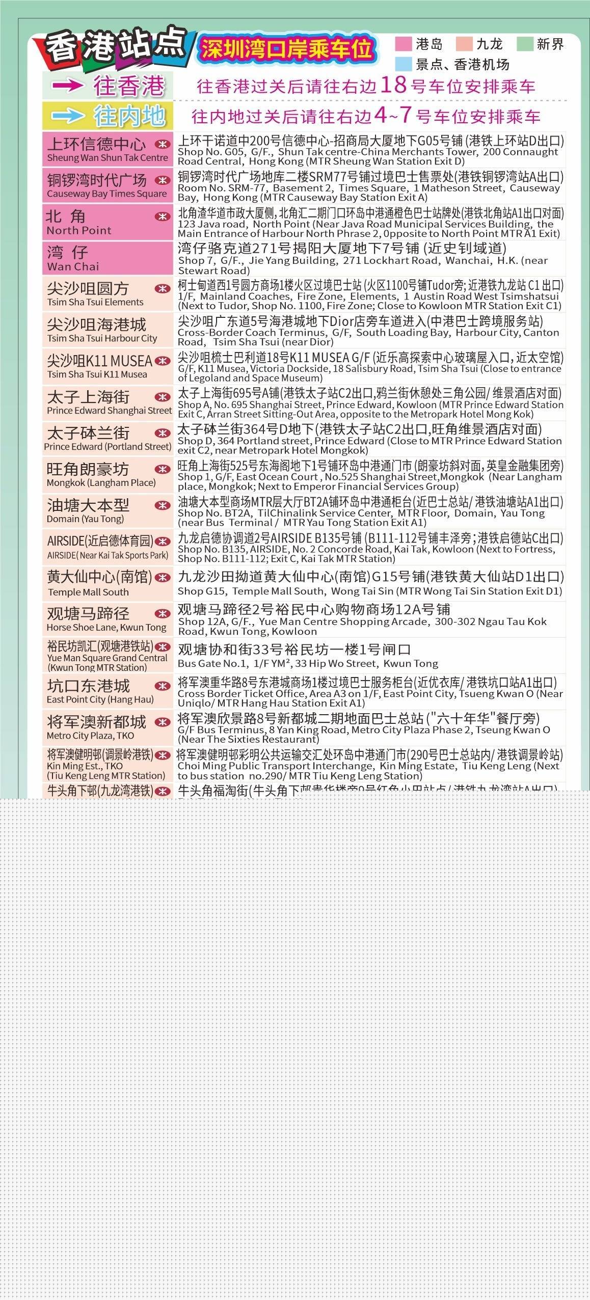 香港天天彩,2021開獎結(jié)果，香港天天彩2021年開獎結(jié)果回顧