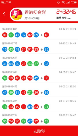 王者之路，王中王一肖一特一中一澳的傳奇故事，王者之路，傳奇人物肖一特一中的王中王與一澳的輝煌歷程