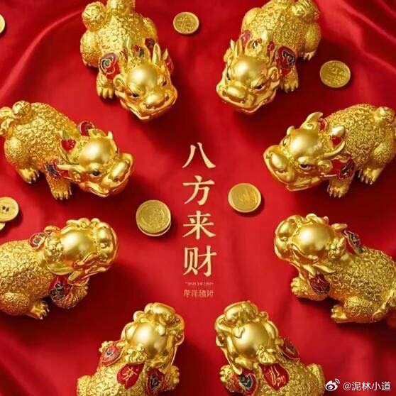 夢中的海洋 第2頁