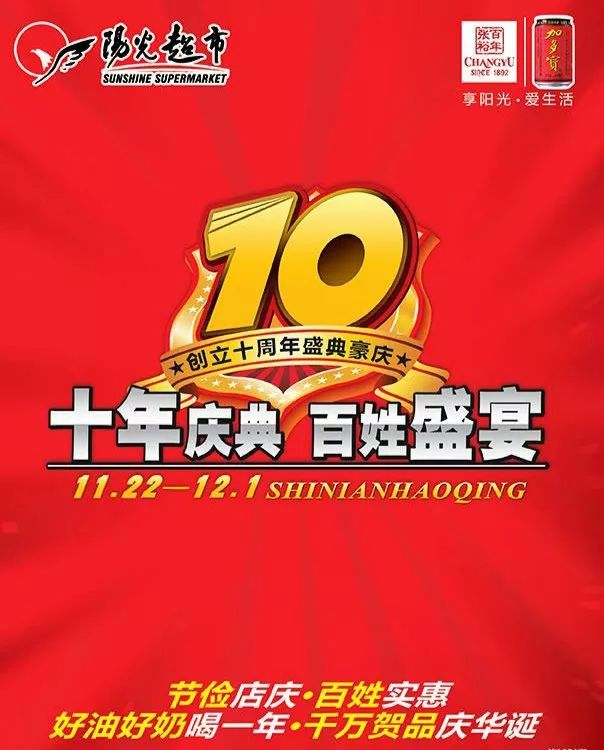 新奧門特免費(fèi)資料大全火鳳凰yyh