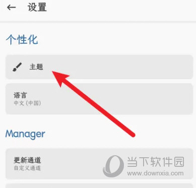 天天開澳門天天開獎歷史記錄，澳門天天開獎歷史記錄回顧