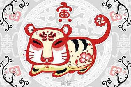 揭秘2020年財(cái)運(yùn)亨通的生肖大解密，揭秘生肖財(cái)運(yùn)亨通大解密，2020年哪些生肖財(cái)運(yùn)旺盛？