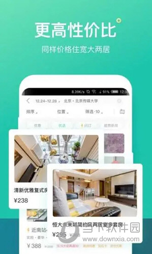 澳門天天彩資料302自動更新，一網(wǎng)打盡最新情報，澳門天天彩資料302最新情報一網(wǎng)打盡，自動更新匯總