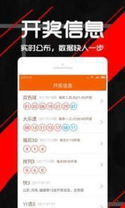熱點(diǎn) 第34頁(yè)