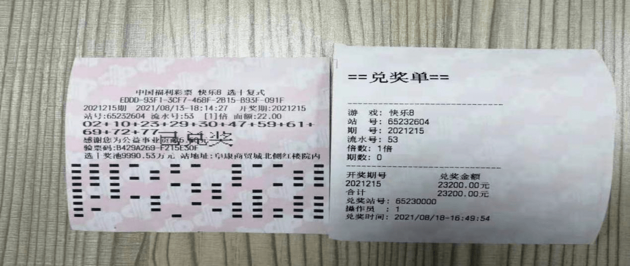 2025新澳門天天開好彩大全孔的五伏，探索未來博彩新紀(jì)元，探索未來博彩新紀(jì)元，澳門新紀(jì)元博彩趨勢(shì)解析
