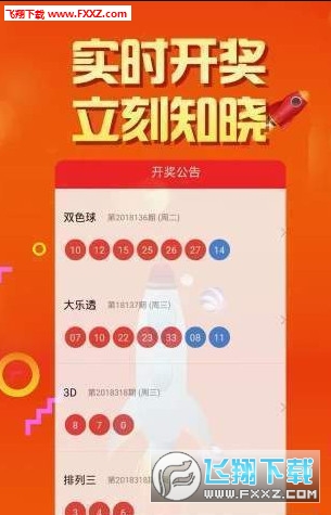 二四六好彩天天免費(fèi)——開(kāi)啟你的幸運(yùn)之旅，二四六好彩天天免費(fèi)，開(kāi)啟幸運(yùn)之門(mén)