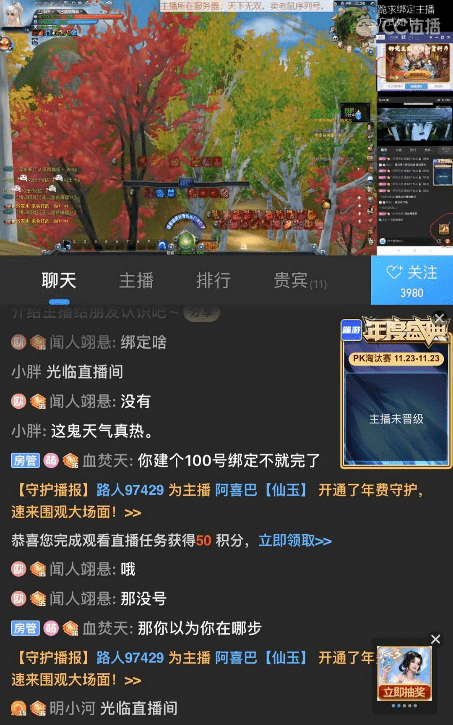 探索天下彩，328cc資料與澳彩研究，探索天下彩，深度研究328cc資料與澳彩