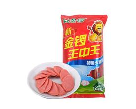 王中王493333中特大全