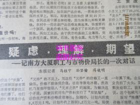 老澳門(mén)2025歷史開(kāi)獎(jiǎng)記錄，老澳門(mén)歷史開(kāi)獎(jiǎng)記錄（截至2025年）回顧