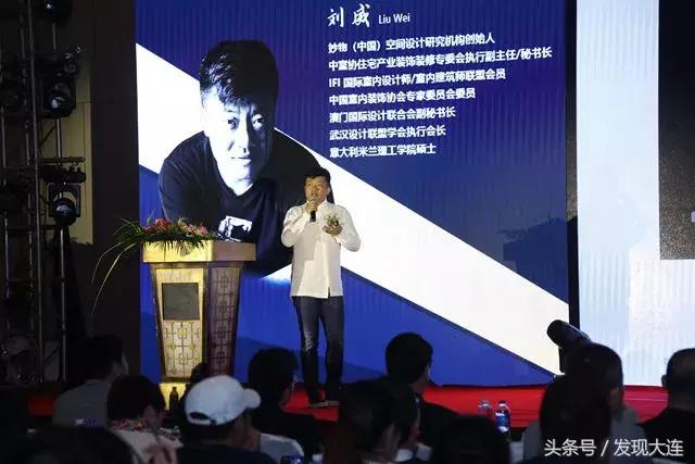 破曉之光 第2頁(yè)