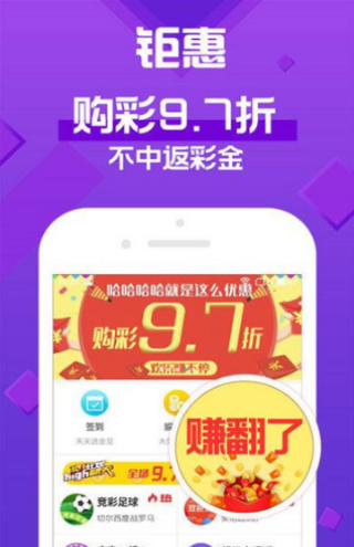 新澳天天開獎資料大全最新開獎結(jié)果查詢下載\\1乀，新澳天天開獎資料大全，最新開獎結(jié)果查詢與下載