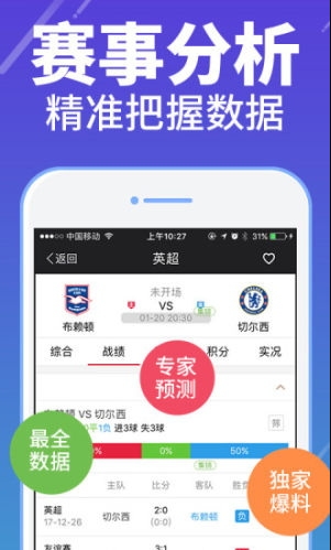 香港最新開獎(jiǎng)結(jié)果全解析，開獎(jiǎng)結(jié)果的魅力與影響，香港最新開獎(jiǎng)結(jié)果全解析，魅力與深遠(yuǎn)影響