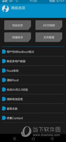 澳門傳真免費費資料，澳門傳真免費資料大揭秘