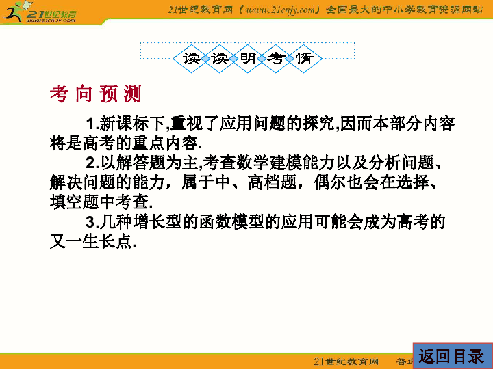 白小姐精選四肖必中一肖，白小姐精選四肖，必有一肖中獎(jiǎng)