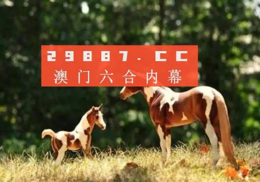 跑狗圖更新今天，新版來(lái)襲！，跑狗圖新版今日更新，全新體驗(yàn)來(lái)襲！