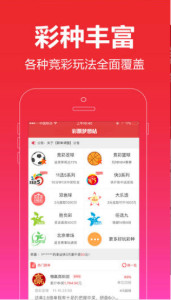 四不像正版 正版資料大全，四不像正版資料大全，全面解析正版資料