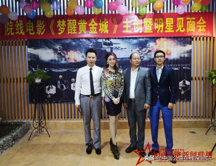 澳門(mén)黃金城，繁華背后的故事，澳門(mén)黃金城，繁華背后的秘密