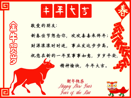2021年全年資料免費(fèi)大全
