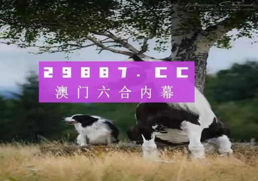 手把手教你下載跑狗圖網(wǎng)站到手機(jī)，手把手教你下載跑狗圖網(wǎng)站至手機(jī)教程
