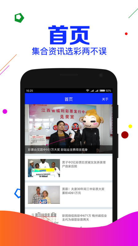 劉伯溫免費(fèi)資料期期準(zhǔn)，劉伯溫期期準(zhǔn)資料免費(fèi)公開(kāi)