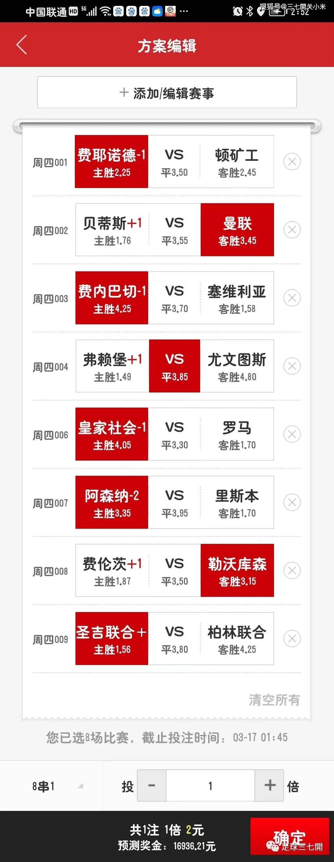 老澳彩開獎記錄，歷史數據與趨勢分析，老澳彩開獎記錄及趨勢分析與歷史數據解讀