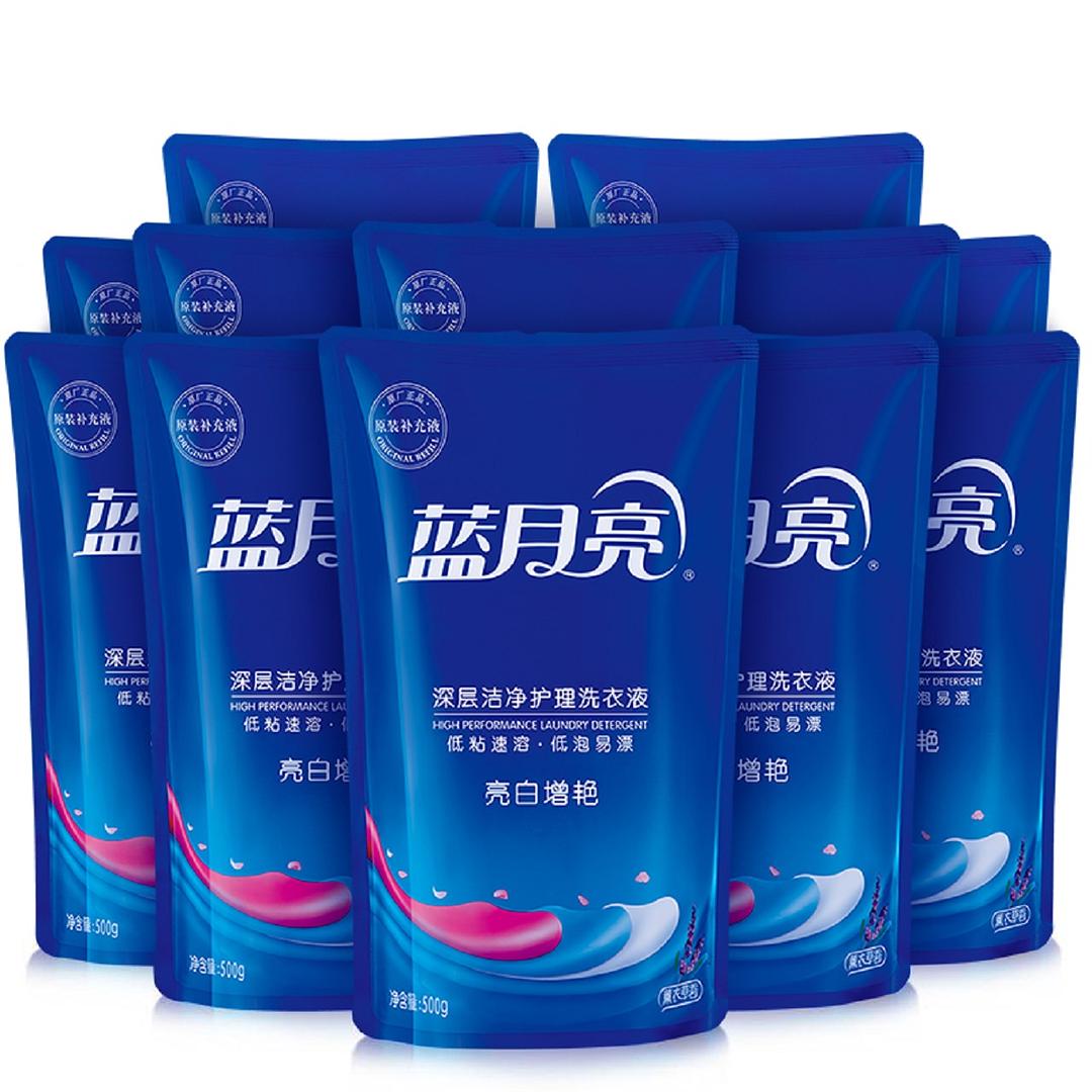 909084藍(lán)月亮，藍(lán)月亮的神秘面紗