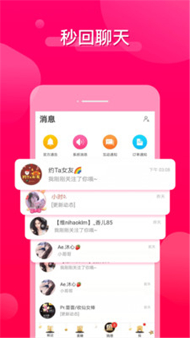 澳門開獎現(xiàn)場 開獎直播官方app特色，澳門開獎直播現(xiàn)場，官方app特色揭秘