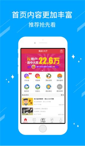 澳門彩網(wǎng)金牛版，探索彩票世界的魅力，澳門彩網(wǎng)金牛版，揭開彩票世界的神秘魅力