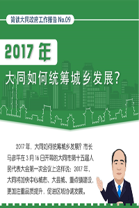 新人注冊免費送彩金，新人注冊即享彩金大禮包免費贈送