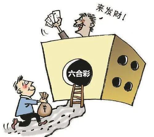 香港澳門開獎結(jié)果開獎記錄表圖片，香港澳門開獎結(jié)果記錄表圖片發(fā)布