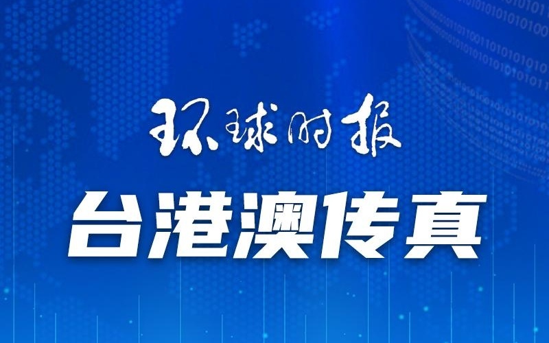 澳門一碼一肖一特一中管家婆，澳門一碼一肖一特一中管家婆精準(zhǔn)預(yù)測