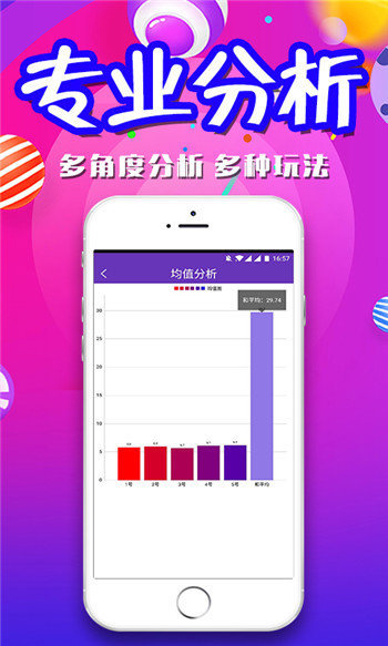 2025天天彩資料大全免費600，一網(wǎng)打盡所有資訊，2025天天彩資料大全免費600，一網(wǎng)打盡所有資訊，最新資訊盡在掌握