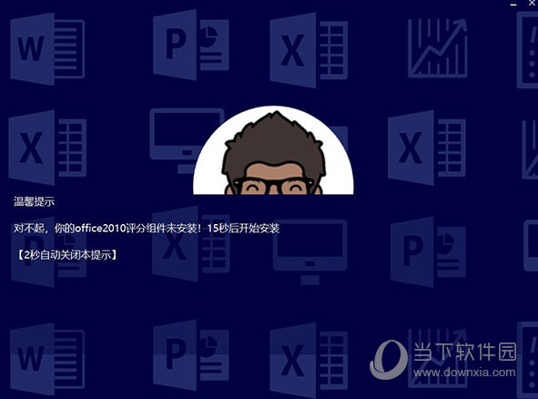 揭秘，2025今晚新澳門開獎號碼預(yù)測與分析，揭秘，預(yù)測分析2025今晚新澳門開獎號碼