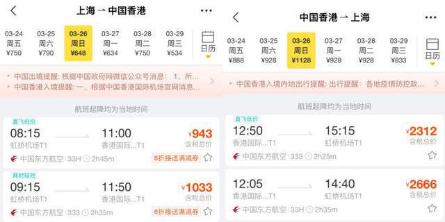 揭秘2025新澳門天天開獎(jiǎng)記錄，揭秘，2025新澳門天天開獎(jiǎng)全記錄