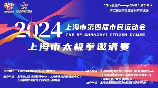 寂靜之夜 第2頁