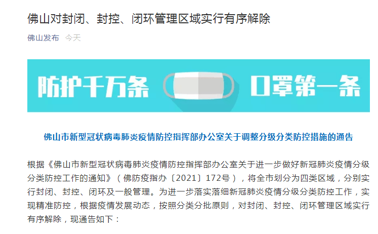 7777788888精準(zhǔn)新傳真，精準(zhǔn)新傳真，揭秘?cái)?shù)字組合77777與88888的秘密