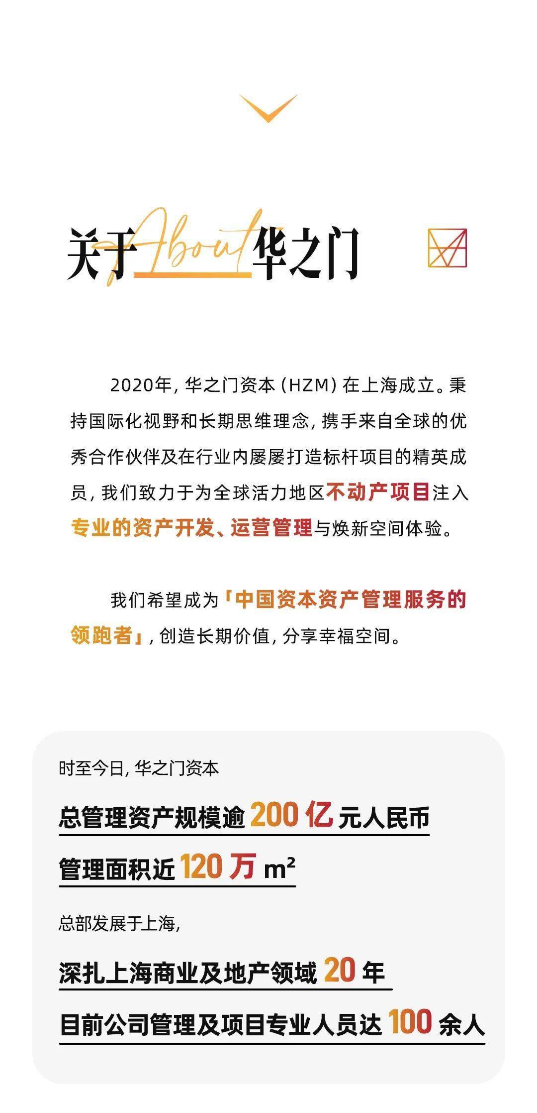 探索未來之門，2025新門正版免費資本時代來臨，探索未來之門，2025正版免費資本時代的大門已開啟