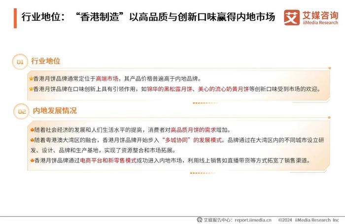 2025澳彩免費(fèi)公開資料查詢大全——全面解析與實(shí)用指南，2025澳彩免費(fèi)公開資料查詢大全，全面解析與實(shí)用指南手冊