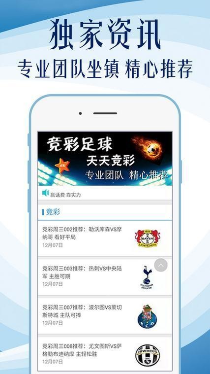 正版玄機二四六資料，正版玄機二四六資料揭秘