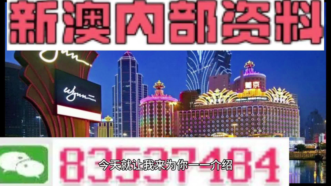 新澳全年免費資料大全，一網(wǎng)打盡各類資源，新澳全年免費資料大全，各類資源一網(wǎng)打盡
