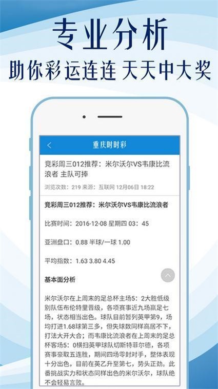 2025正版資料免費大全一肖，未來資料獲取的革新之路，未來資料獲取革新之路，2025正版資料免費大全一肖