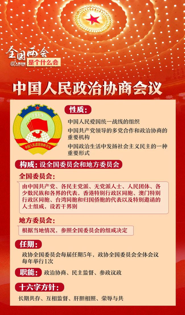 正版資料免費資料大全十點半，互聯(lián)網(wǎng)時代的資源盛宴，互聯(lián)網(wǎng)時代的資源盛宴，正版與免費資料大全十點半
