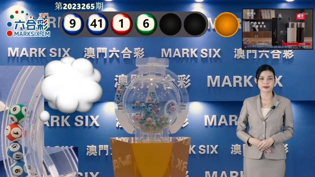 2025澳門天天開(kāi)好彩免費(fèi)大全——邁向美好未來(lái)的幸運(yùn)之門，澳門未來(lái)幸運(yùn)之門，邁向美好明天的天天開(kāi)好彩免費(fèi)指南
