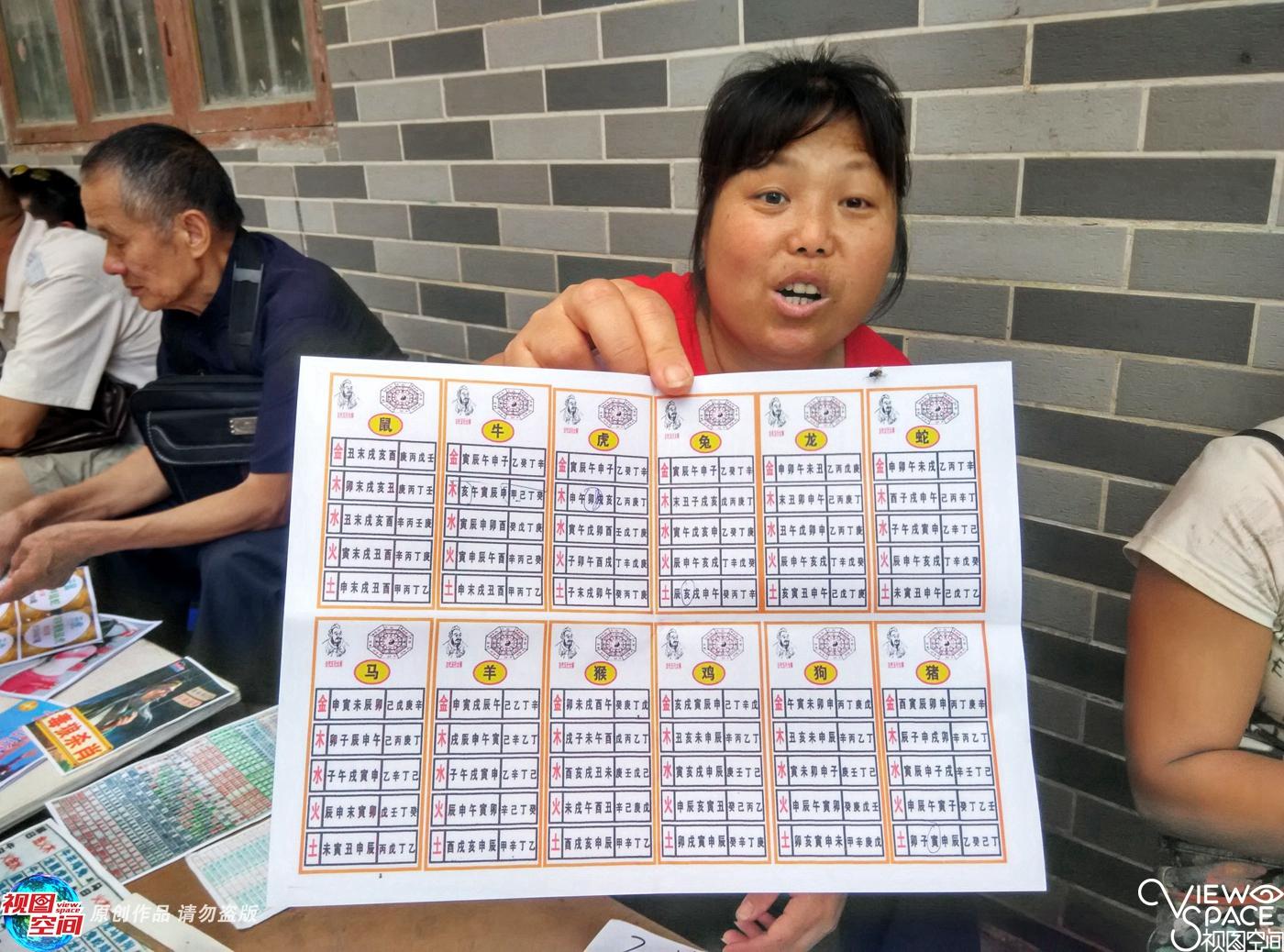 2025六開彩天天免費(fèi)資料大全——一網(wǎng)打盡彩票資訊，2025六開彩天天免費(fèi)資料大全，全面匯集彩票資訊