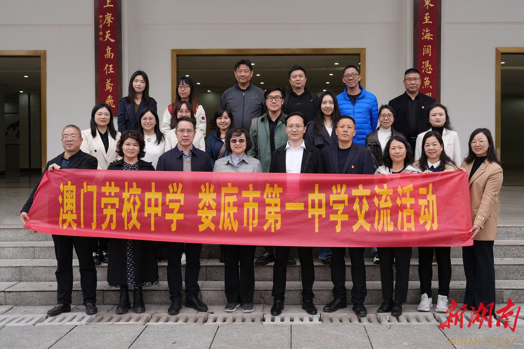 澳門一碼一肖一特一中，澳門一碼精準(zhǔn)預(yù)測，揭秘生肖與特馬秘密