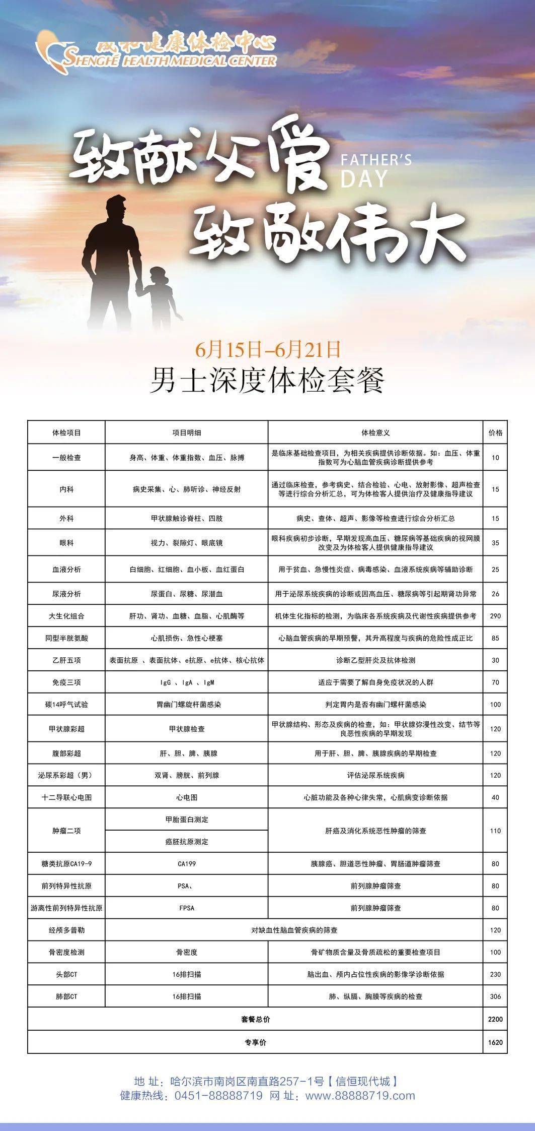 澳門一碼一肖100%準(zhǔn)確預(yù)測，真的存在嗎？，澳門預(yù)測一碼一肖真的存在嗎？揭秘所謂的精準(zhǔn)預(yù)測真相。