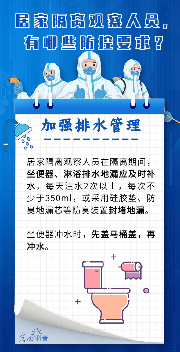 四肖期期準(zhǔn)免費(fèi)資料大全——揭秘彩票背后的秘密，揭秘彩票四肖期期準(zhǔn)免費(fèi)資料背后的秘密