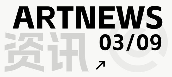 二四六（944cc）香港資料深度解析，香港二四六（944cc）資料深度解析報告