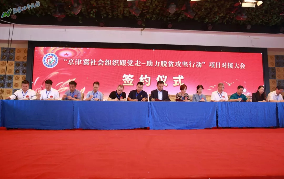 新奧天天精準(zhǔn)資料大全——探索前沿信息的寶庫，新奧天天精準(zhǔn)資料大全，前沿信息寶庫探索