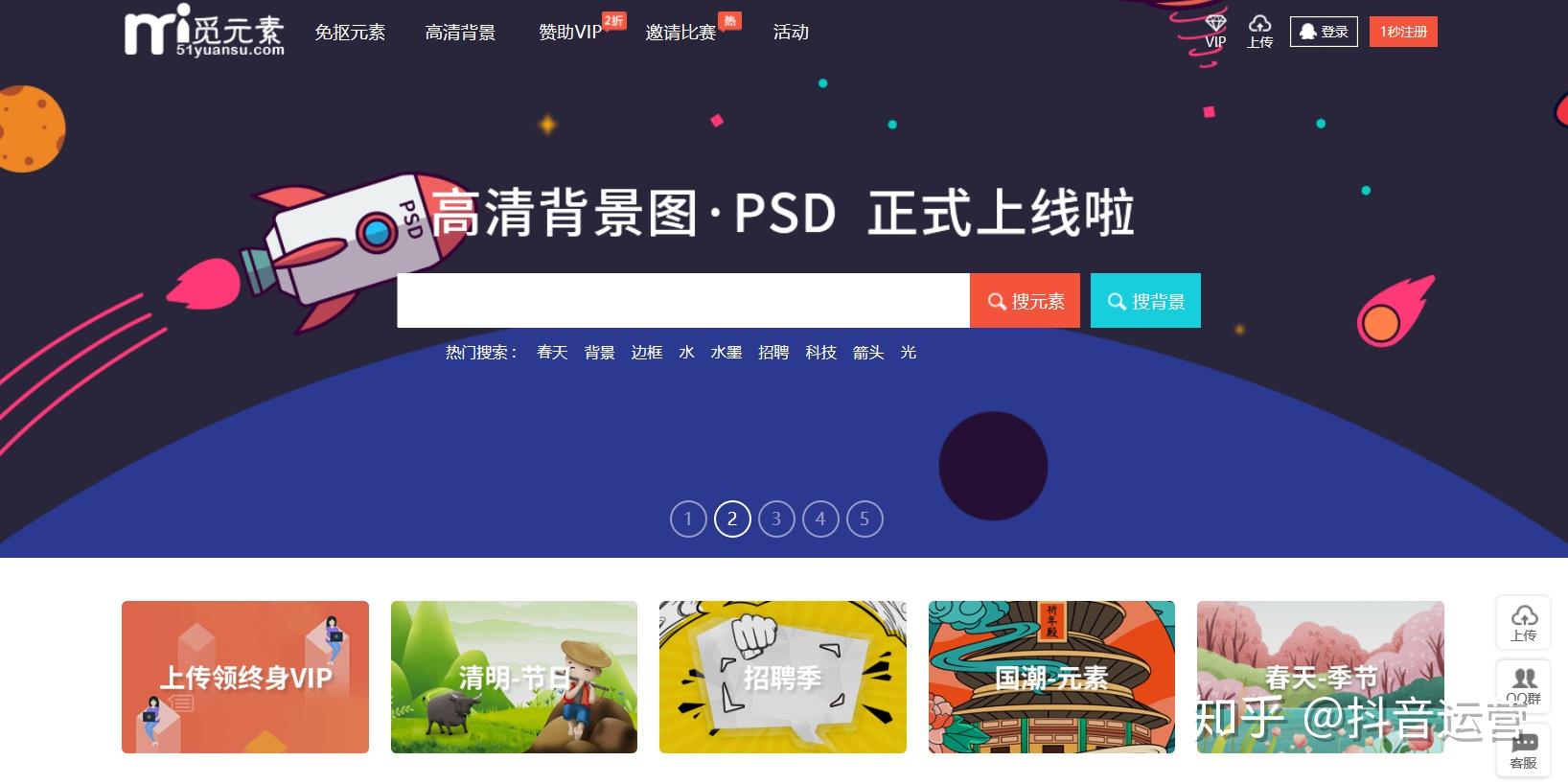 探索600圖庫大全，免費資料圖在2025的魅力之旅，探索600圖庫大全，免費資料圖魅力之旅的2025之旅